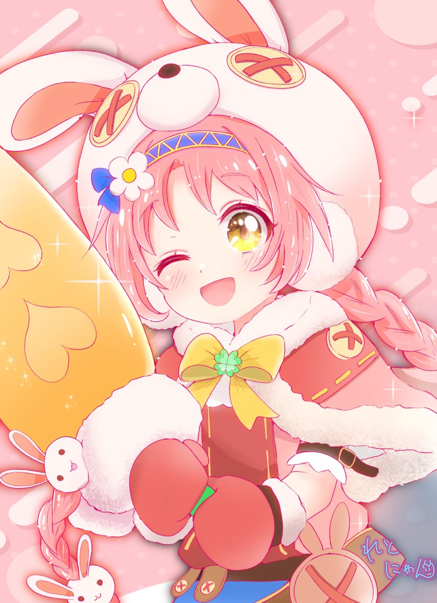 れとら⭐︎UP DATE tweet media