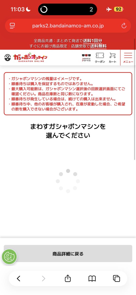 うい'プロフ必読 tweet media