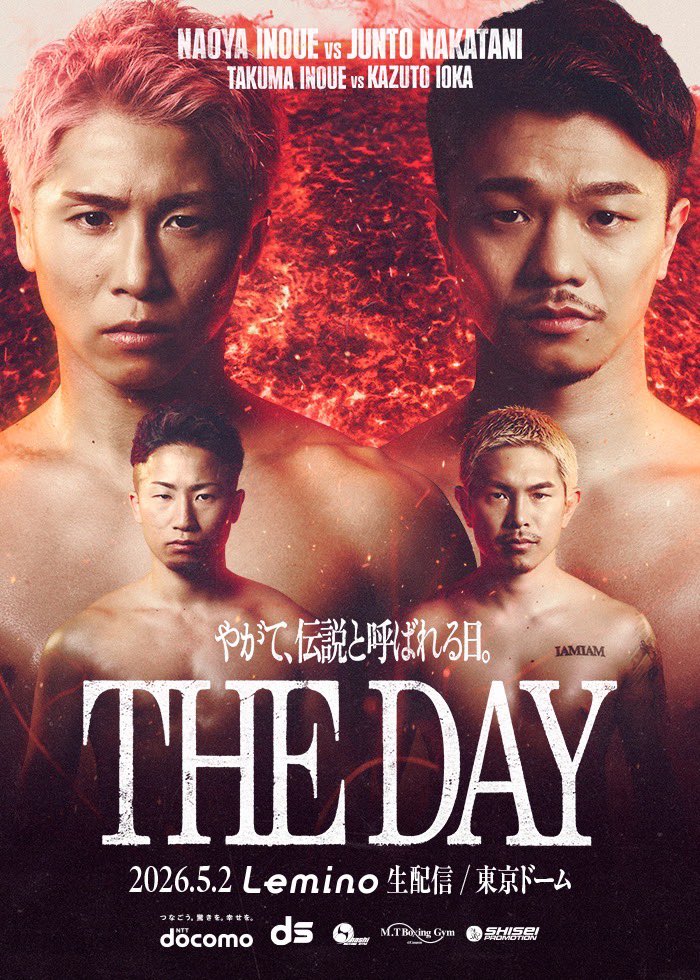 井上尚弥  Naoya Inoue tweet media