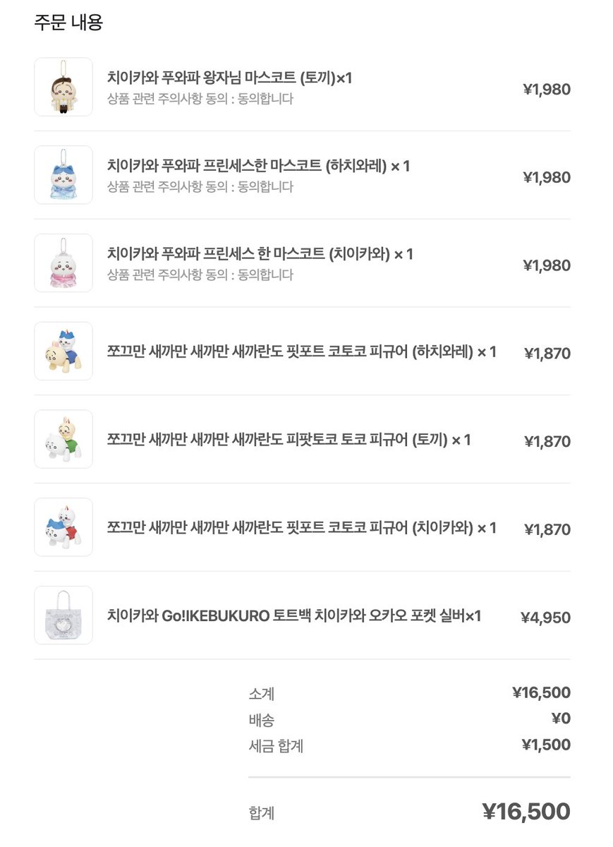 클레어 tweet media