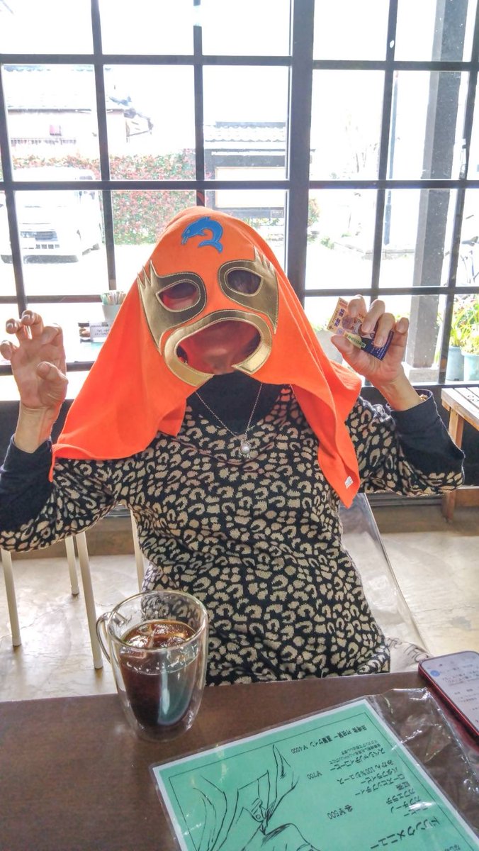 スペルデルフィン tweet media