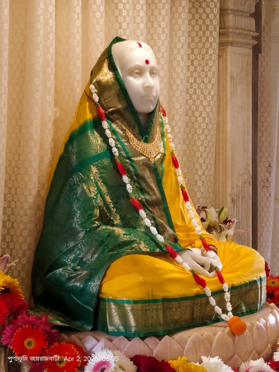 🌴 Eagle Eye 🌴 tweet media