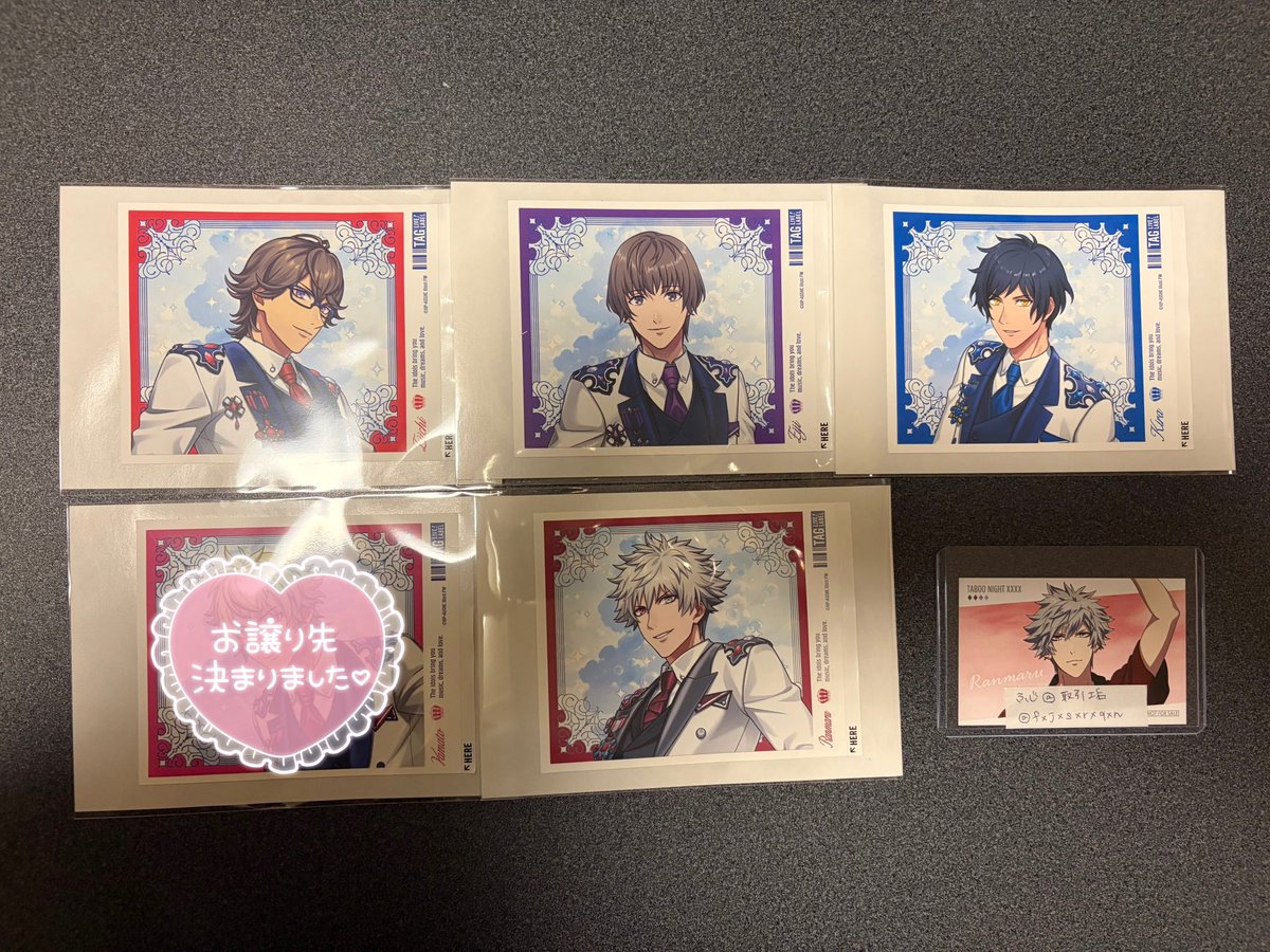 ふじ@取引垢 tweet media