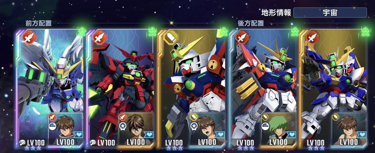 緑川光 tweet media