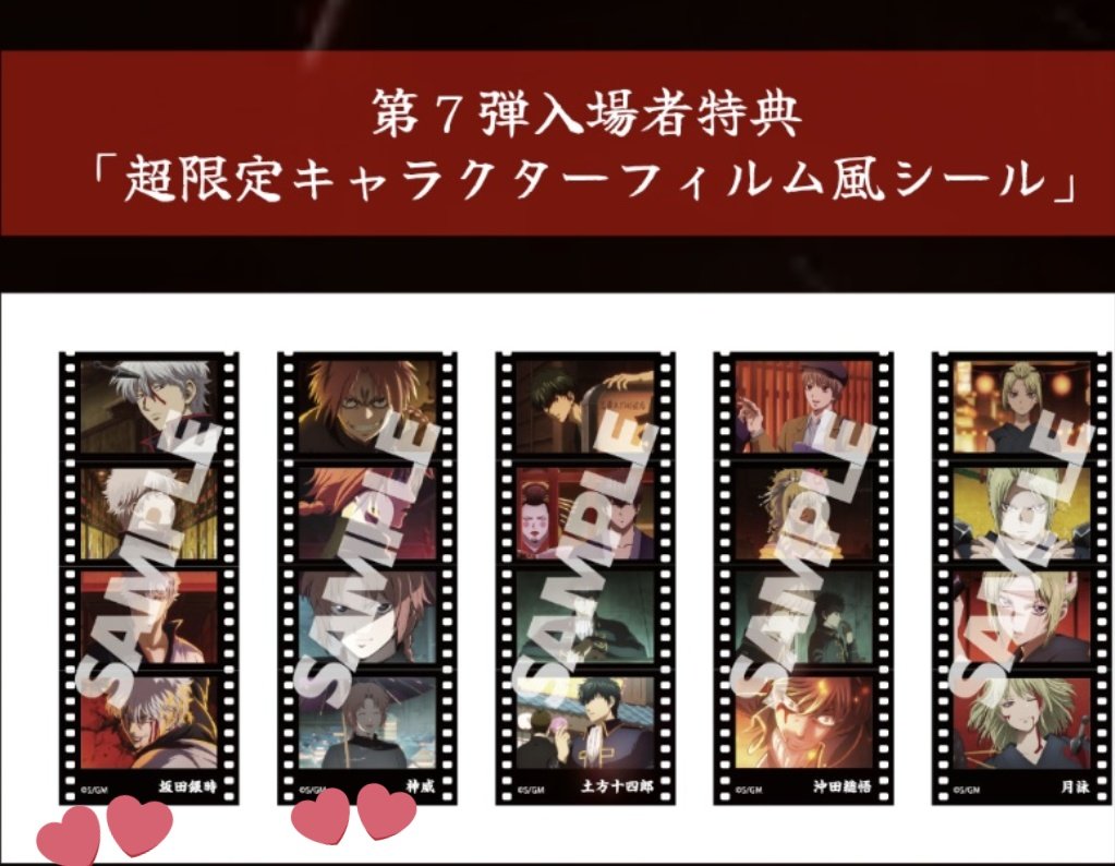 クロ取引垢　別館 tweet media