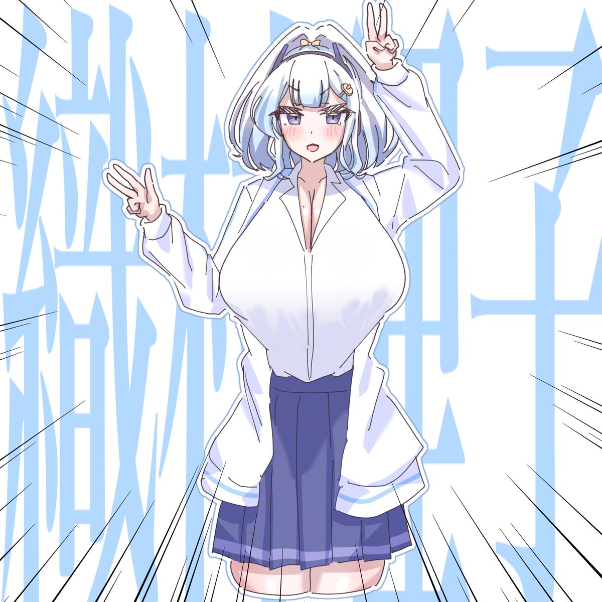 ぞじか/Zozy tweet media