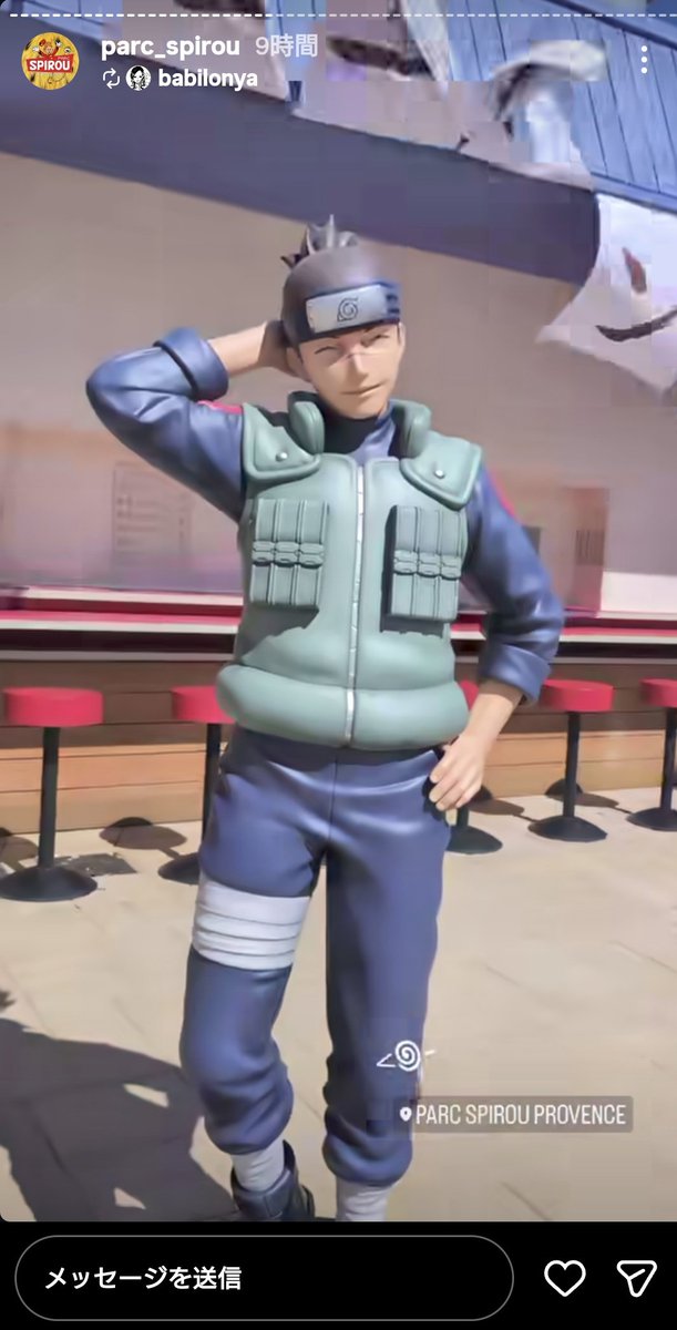 朔黒。 tweet media