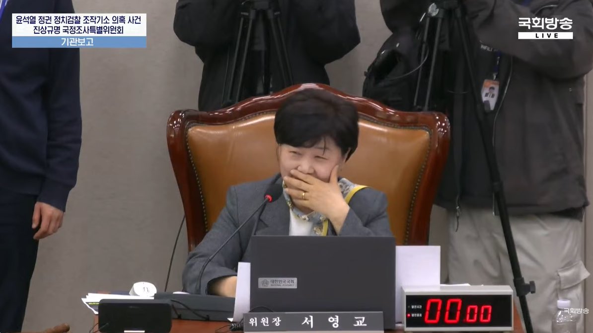 백광현 tweet media