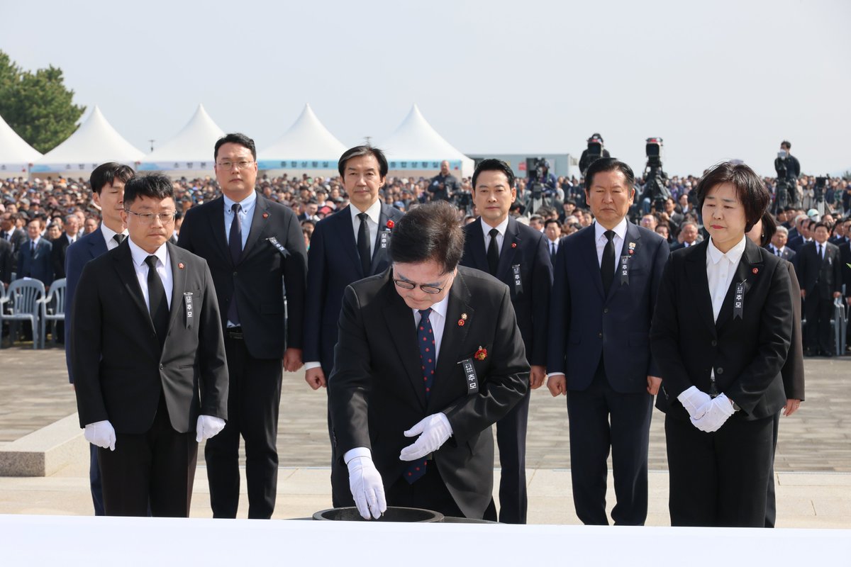 대한민국 제22대 전반기 국회의장 우원식 tweet media