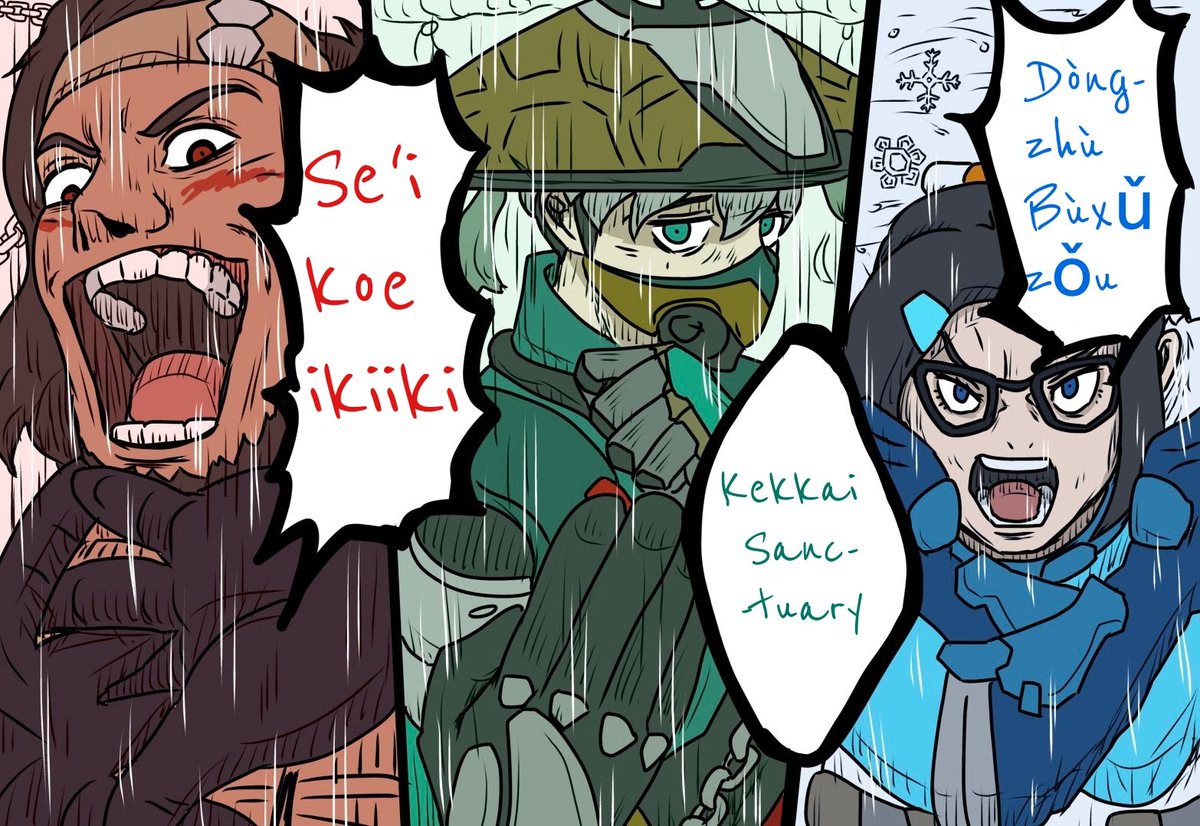 ☕🇩🇰| Frases que Freja posiblemente haya dicho tweet media