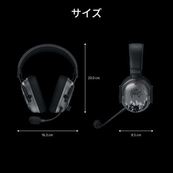 e☆イヤホン ゲーミング tweet media