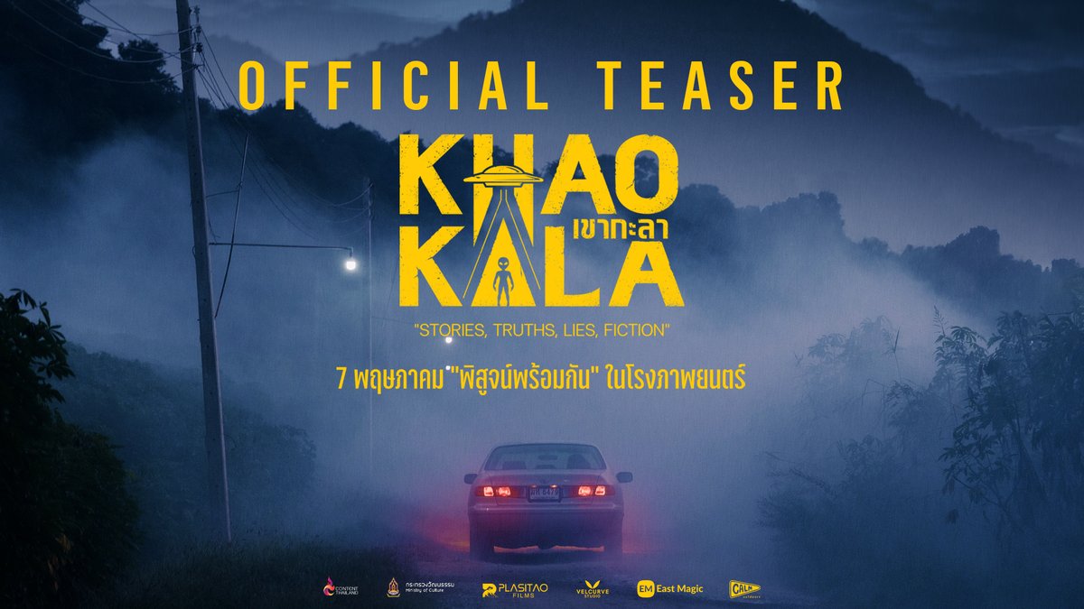 MOONLIGHT MEDIA tweet media