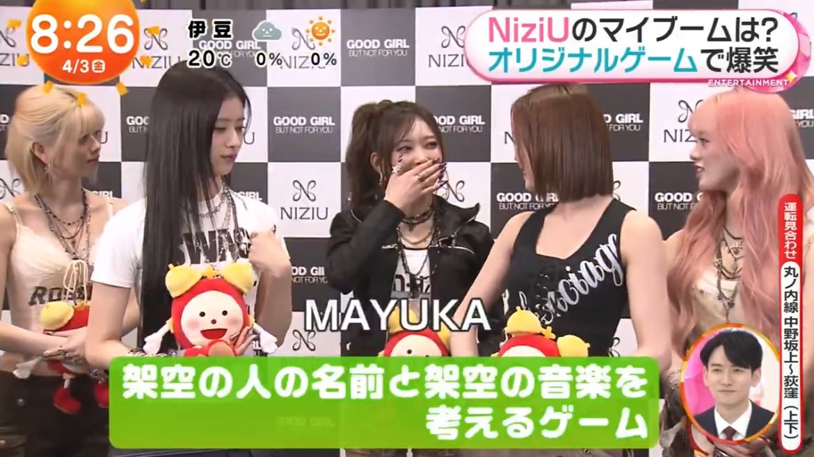 モミ🍋🍫 tweet media