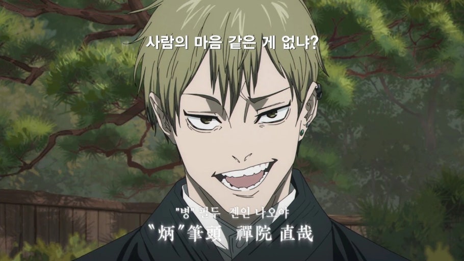 tcg하는 아이스 tweet media