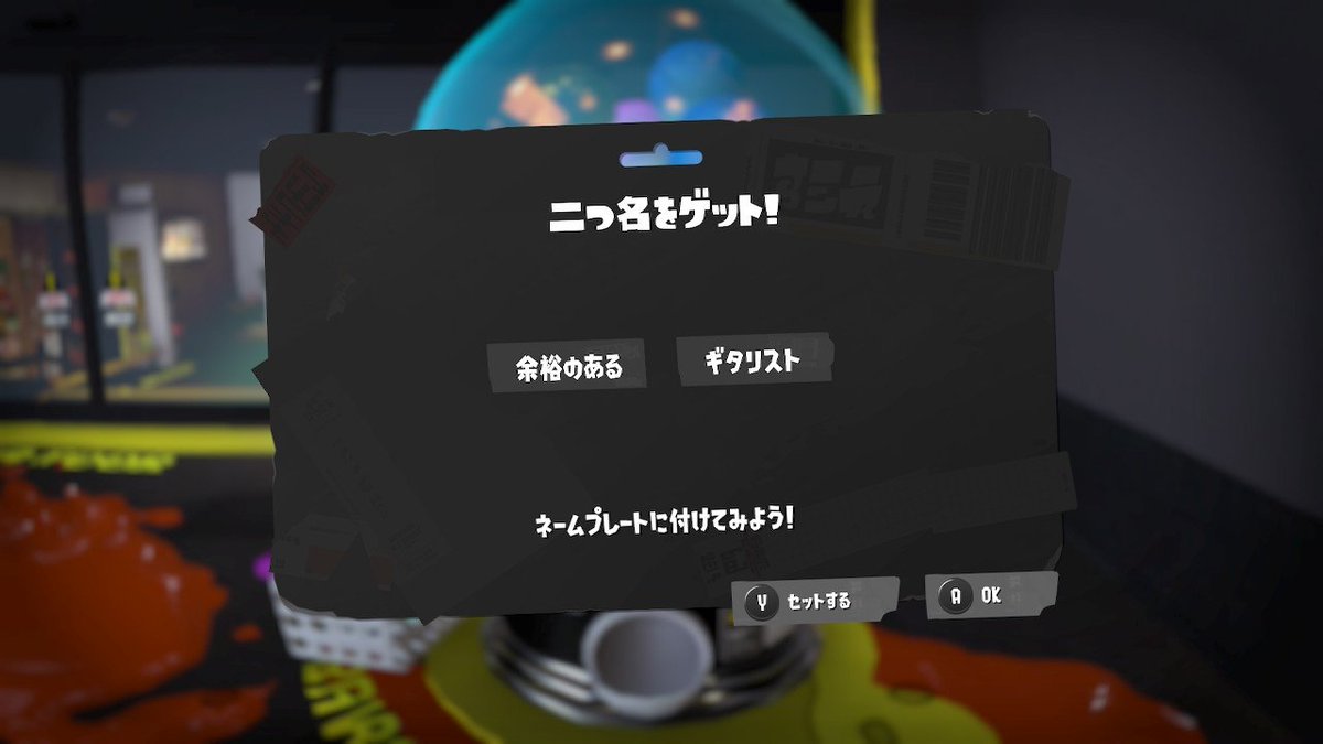 citrus*♪(はる☆みかん*♪) tweet media