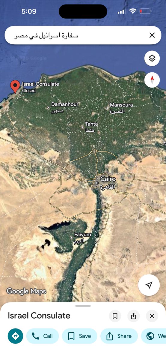 بو فهد🇰🇼 tweet media