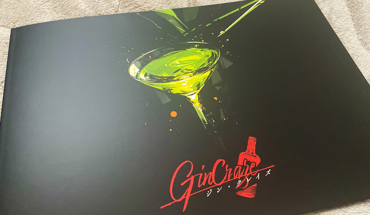 みけた 新規× tweet media