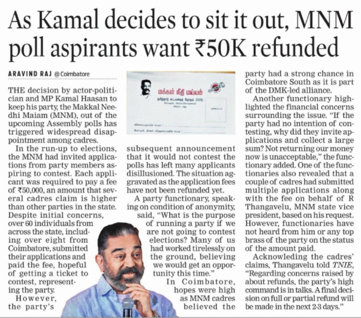 Savukku Shankar tweet media