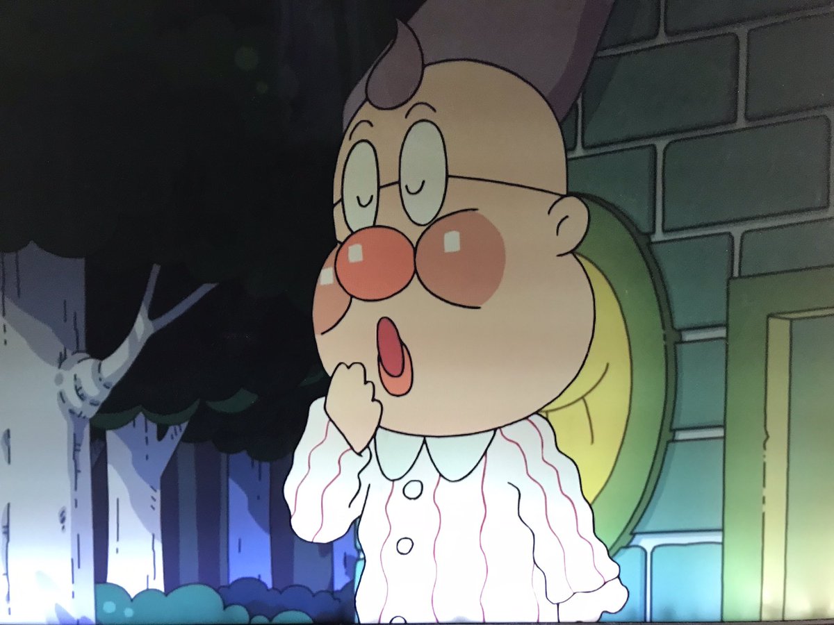 チョロ毛のねむねむおじさん #アンパンマン