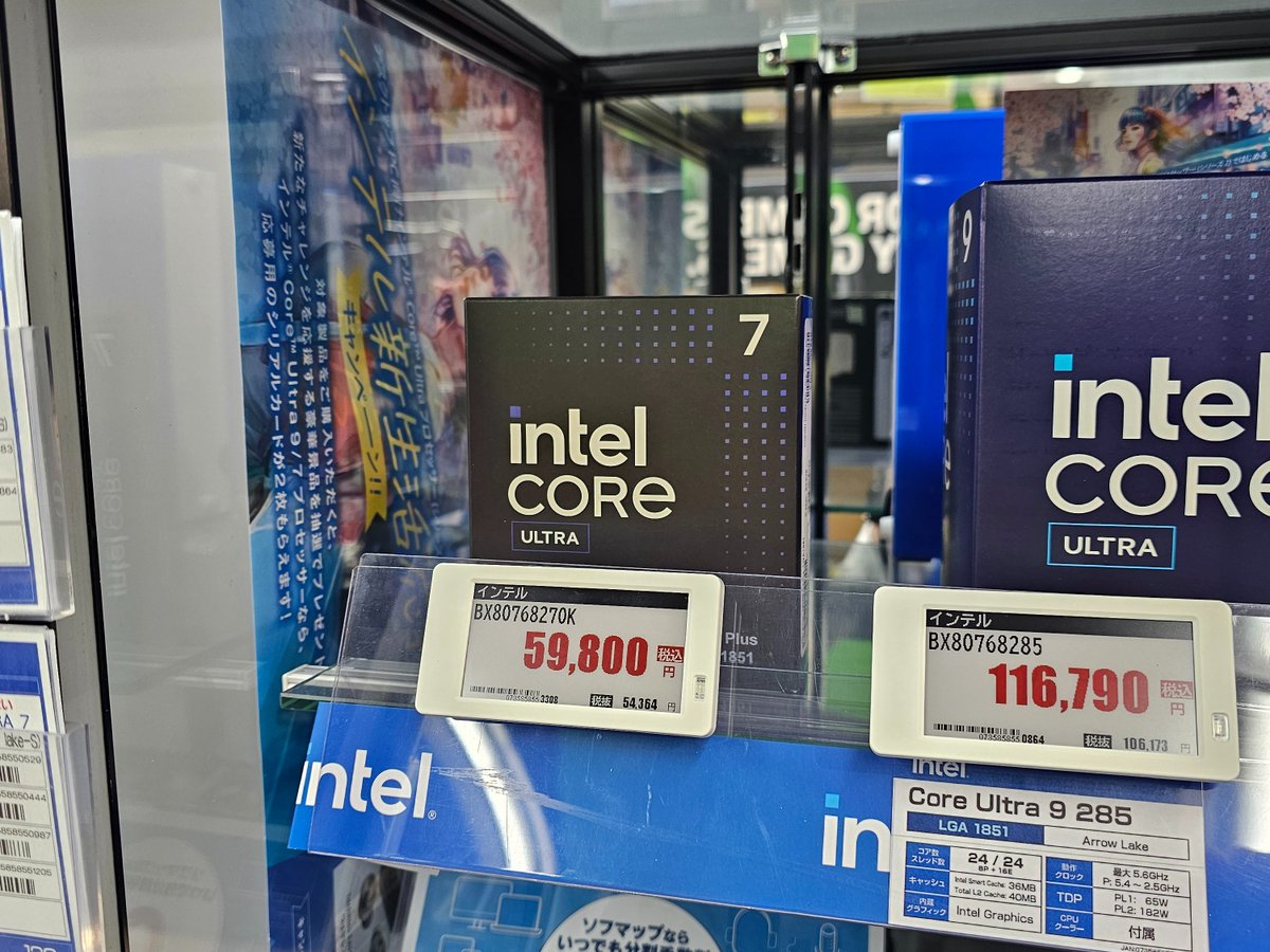 sofmap_namba's tweet image. 🆕本日発売 Intel 新CPU🔲

#Intel 200S Plusシリーズから本日4/3(金)
『Core Ultra7 270K Plus』がついに販売開始‼️

上位モデル相当の24コア(P8/E16)を備え
搭載キャッシュやD2Dクロックも大幅パワーUP🦾
当店の入荷は1点限りです🙇‍♂️

#自作PC #PCパーツ