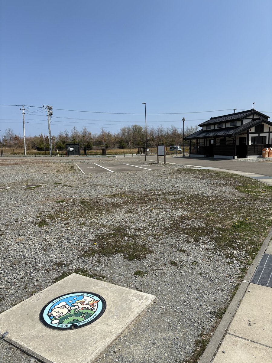 TeamD… tweet media