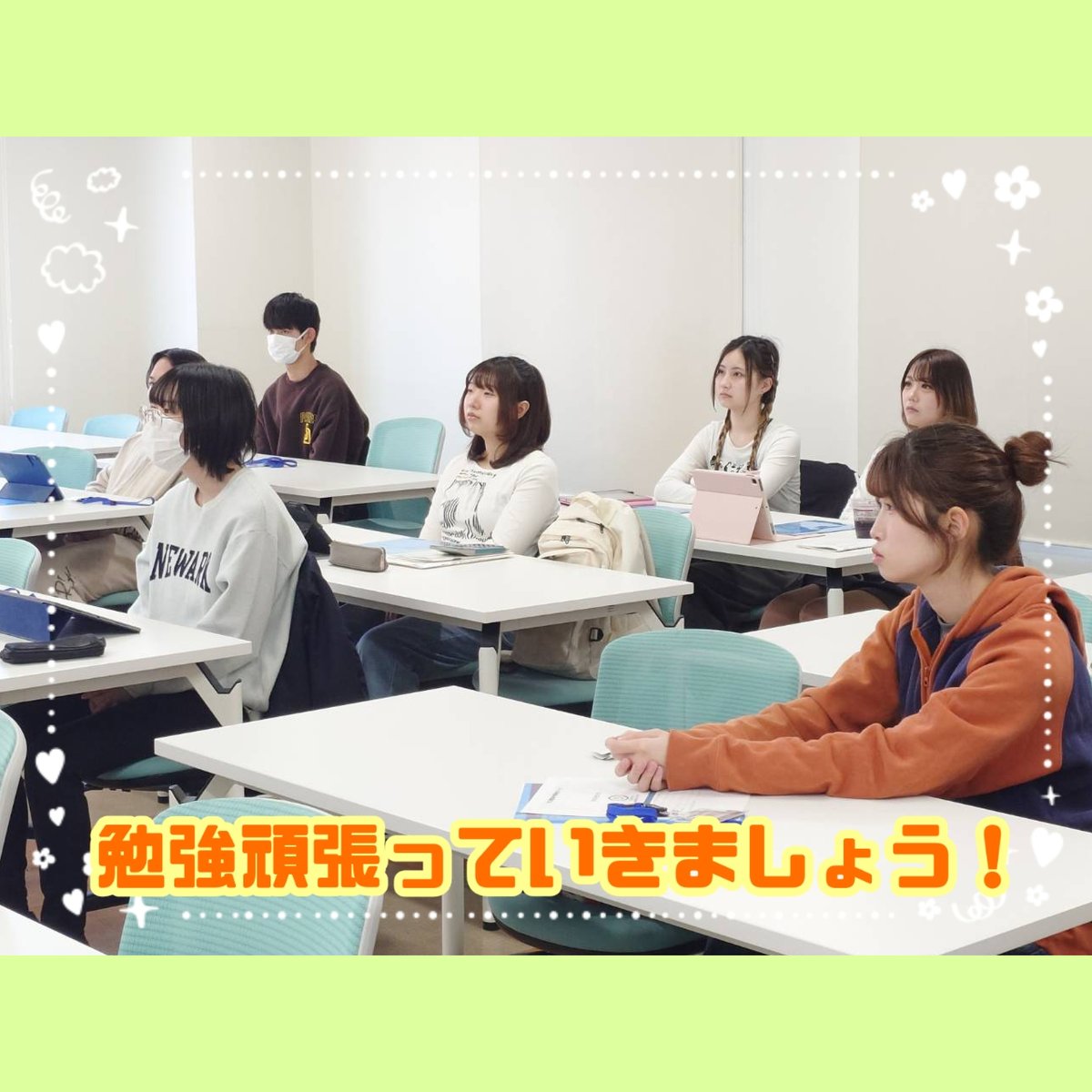 大原法律公務員専門学校〔公式〕 tweet media
