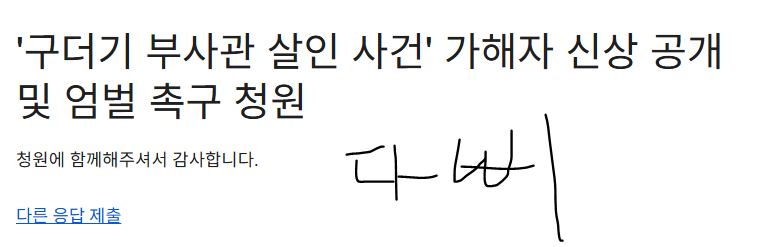 루다삐 tweet media