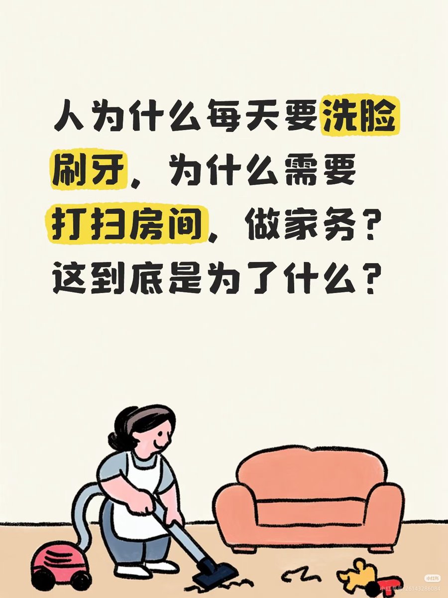 荔枝Q甜(互fo) tweet media