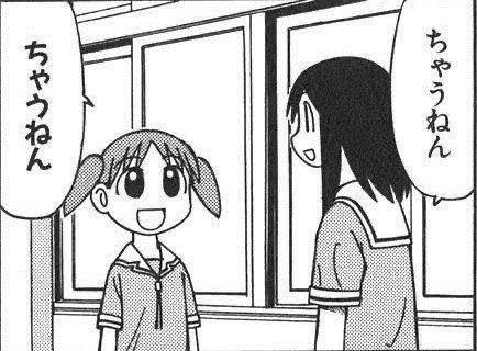 りゅうく tweet media