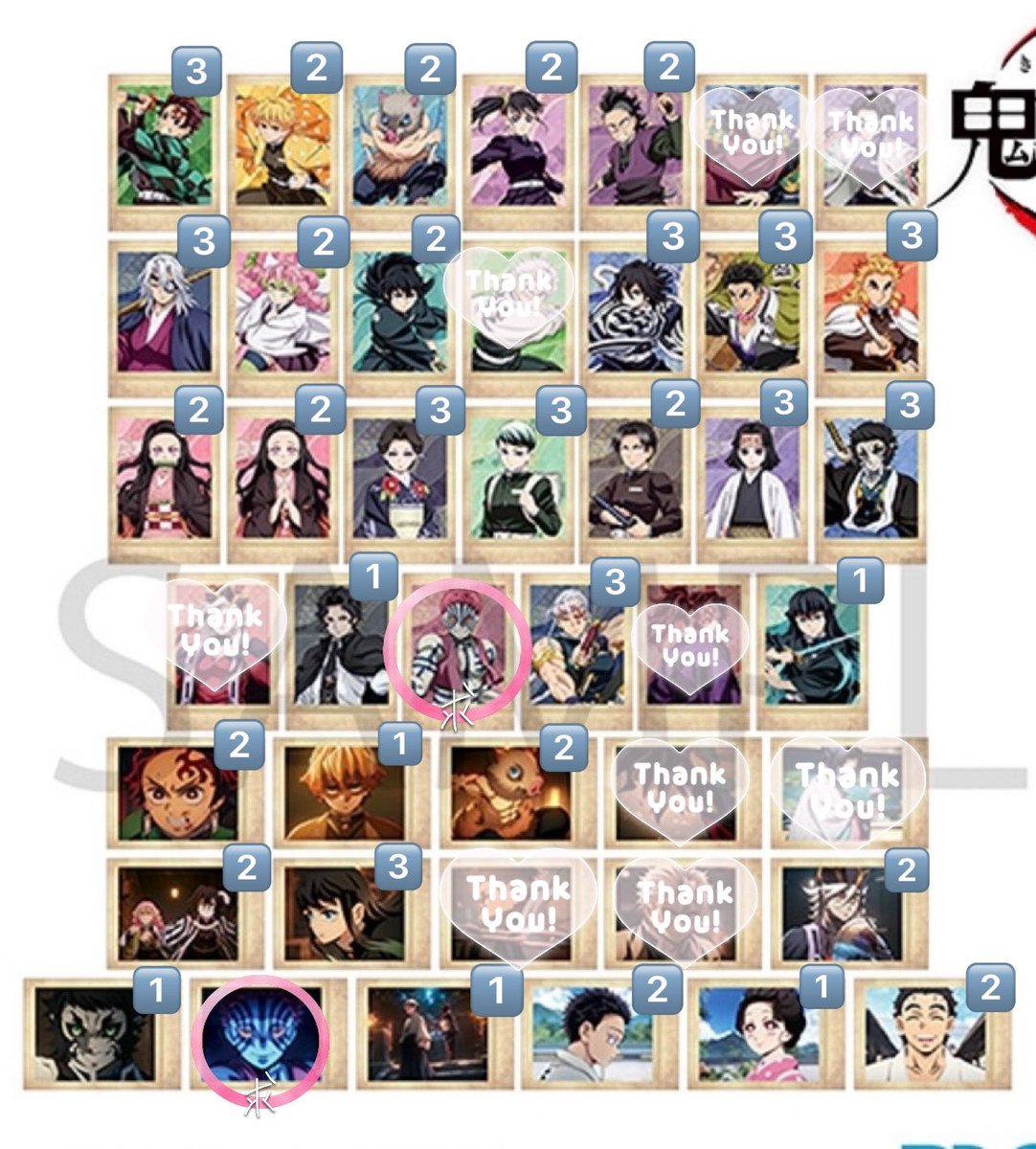 ら む ち 🐑 ❄️ tweet media