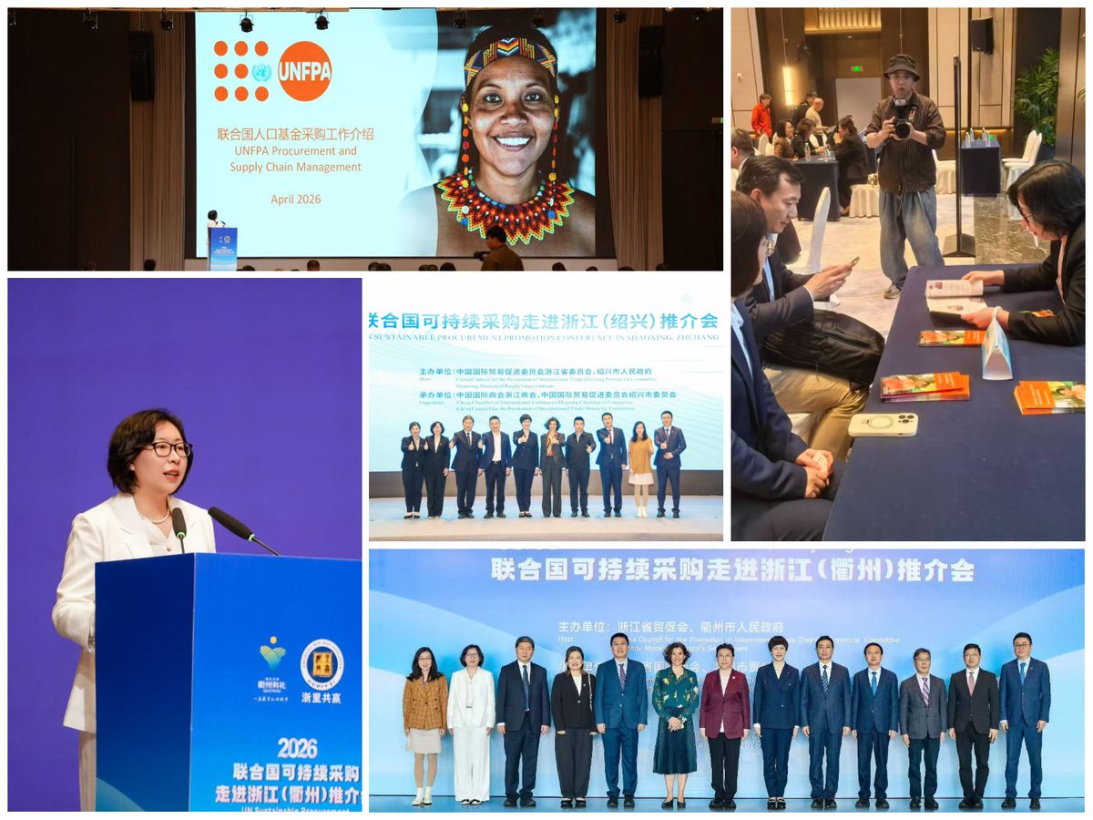 UNFPA China tweet media