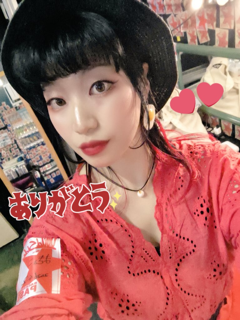 【走り続けたその先に
-ワイサイ 17th Anniv.-】

ご来場いただいた皆様
ご一緒いただいた皆様
スタッフの皆様
Yuyaさん
誠にありがとうございました！！

バラエティに飛んだメンバーで
最初から最後までずっと楽しかった！！
そんな素敵なメンバーの仲間に入れてもらえてめちゃくちゃ嬉しかった🥲🙏