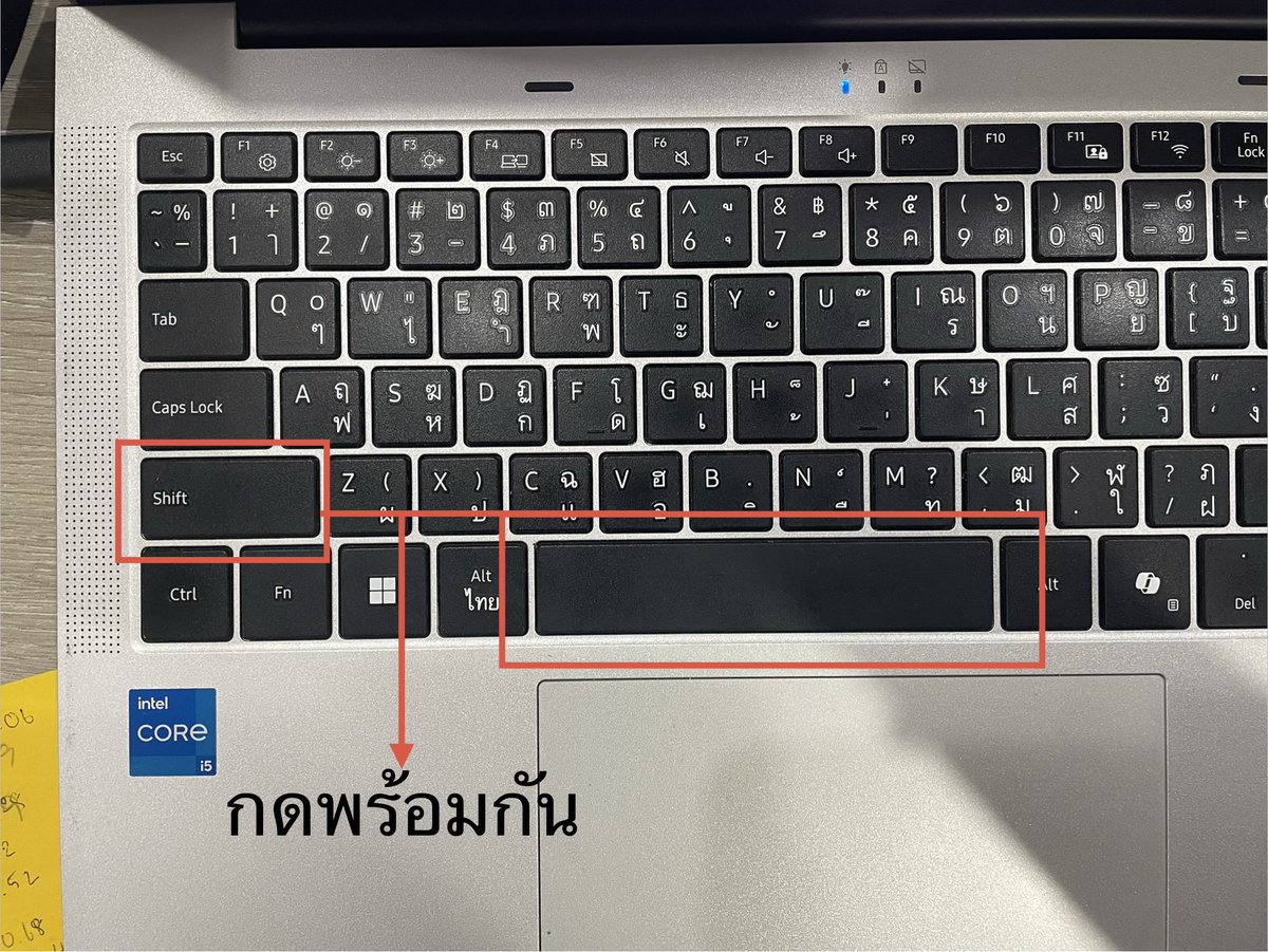 ร่ายมนตร์ tweet media