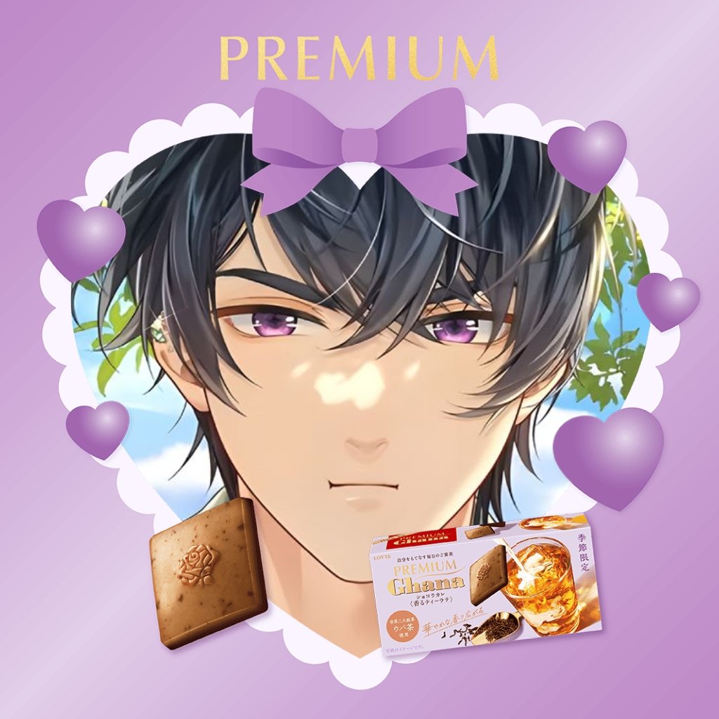 ARA┆林佳乐 tweet media