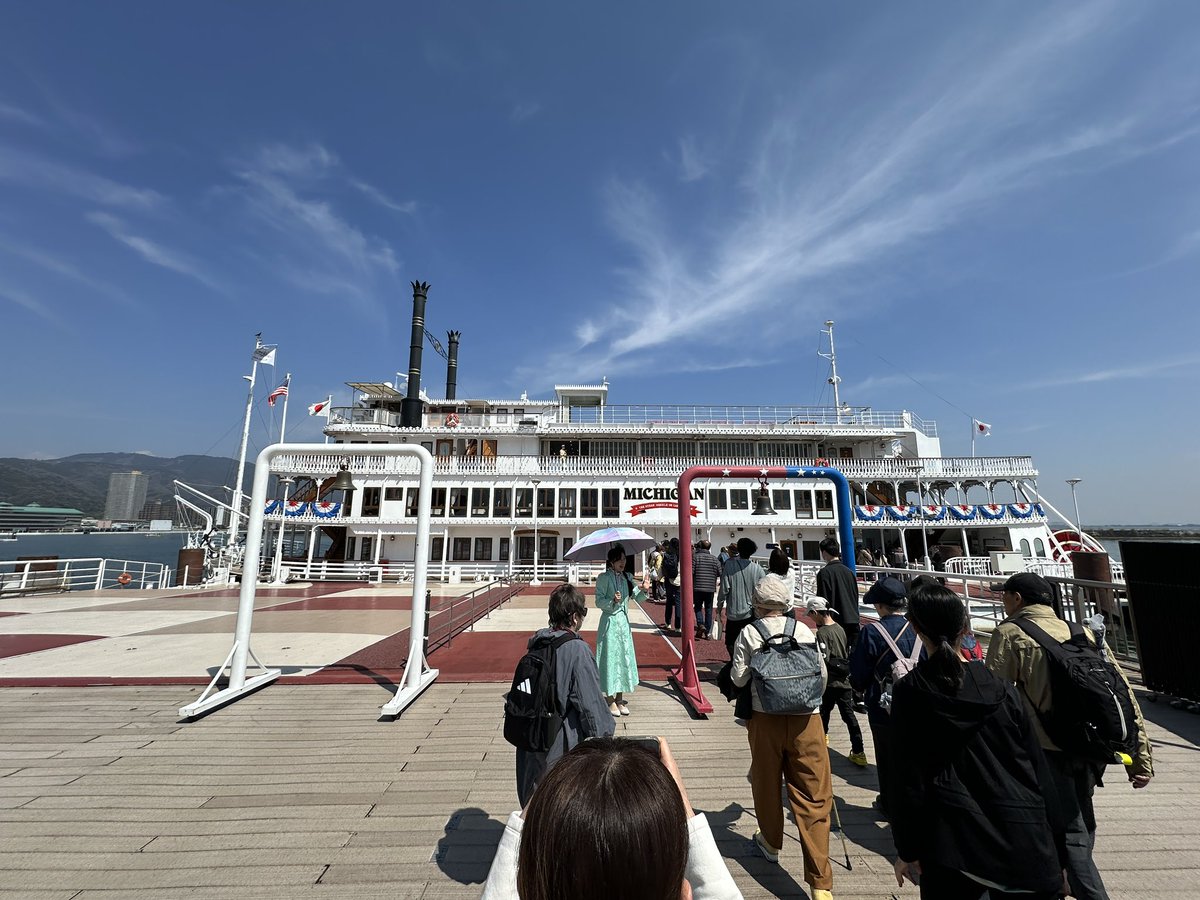 工イジンン＊ tweet media