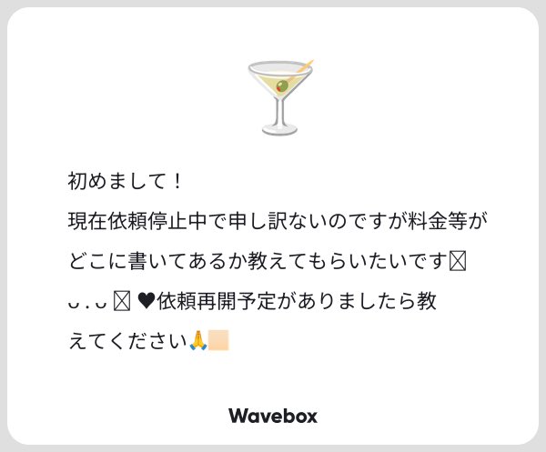 あるふぉーと tweet media