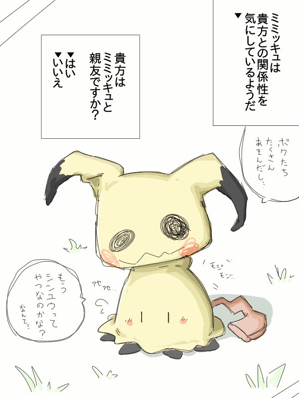 こうぐばこ tweet media