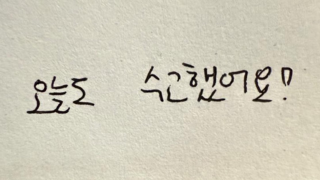 𝑿𝒖 tweet media