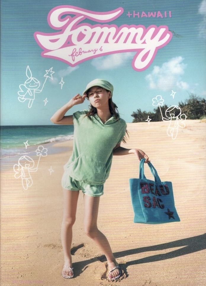 rabibs february⁶ tweet media