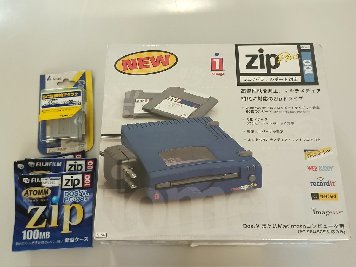 ハリネズミ tweet media