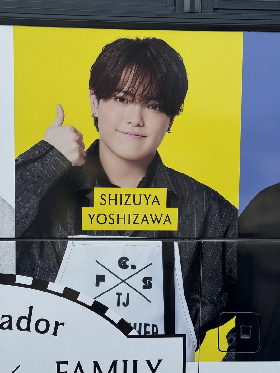 うさまる🐯💛🏀 tweet media