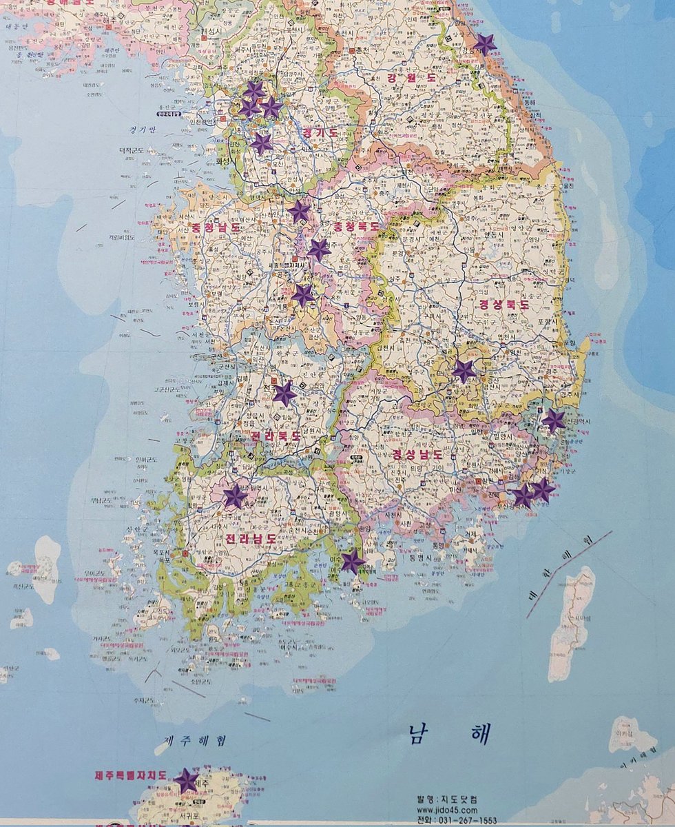 장다니 tweet media