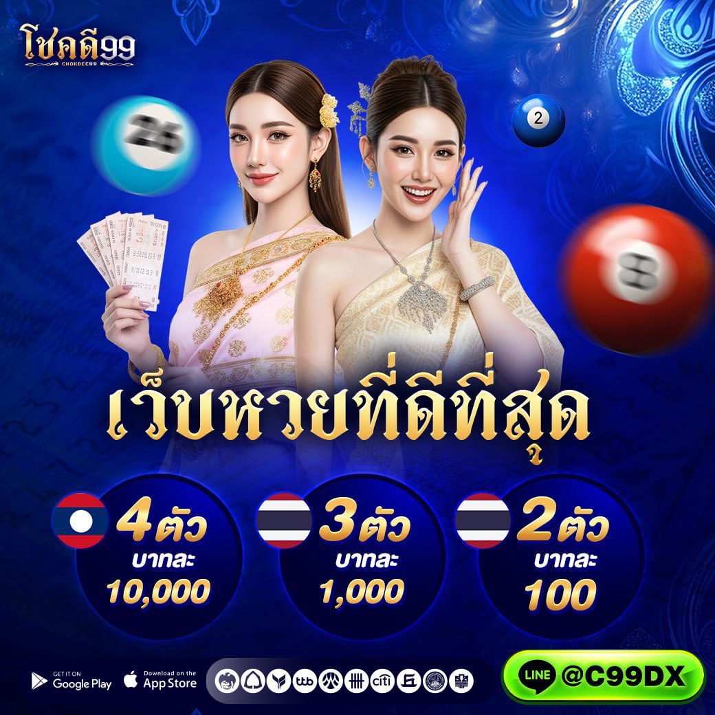 ARM101-(ทวิตหลัก) tweet media