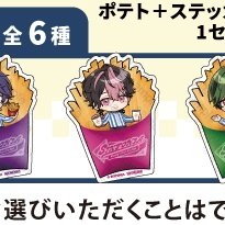 はっぱ@取引垢 tweet media