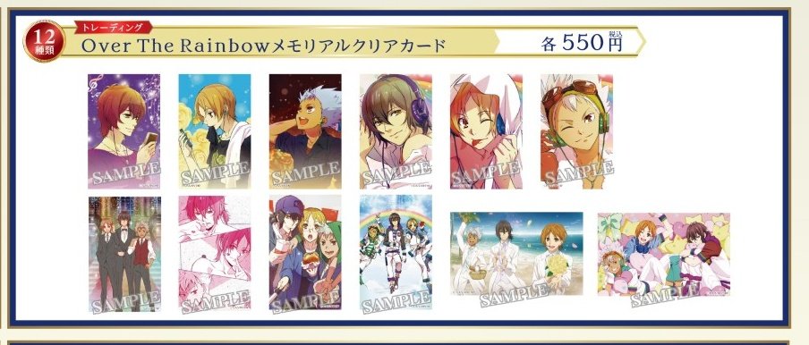 うなぎ@固定確認お願いします tweet media