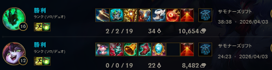 🗝♠👾💤 🥞💫️縷僂💄💚🍫💘🎈 tweet media