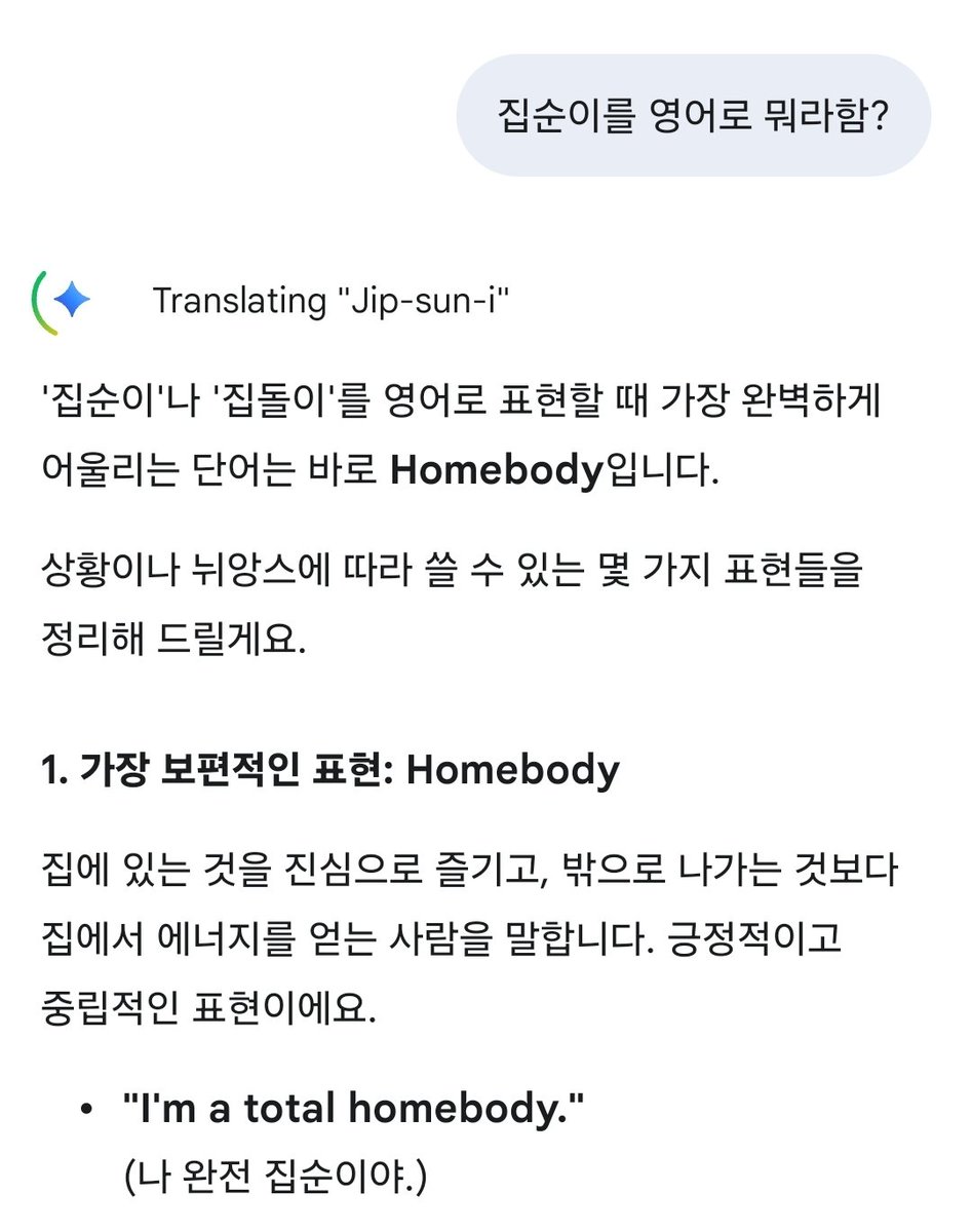 머머 tweet media