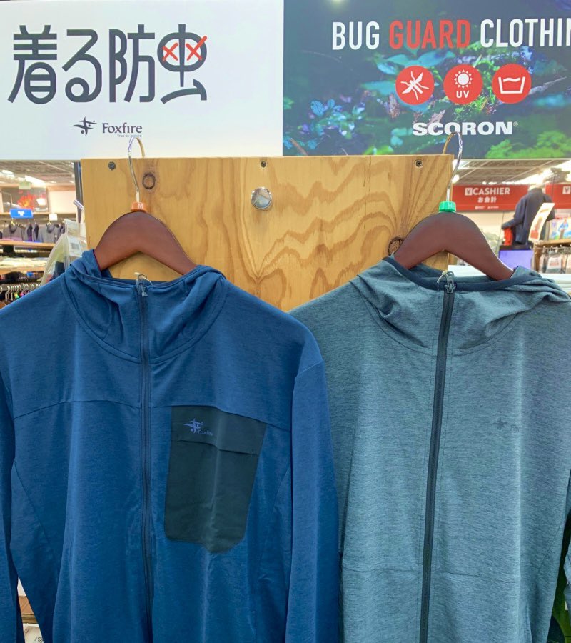 石井スポーツ ヨドバシ宇都宮店 tweet media