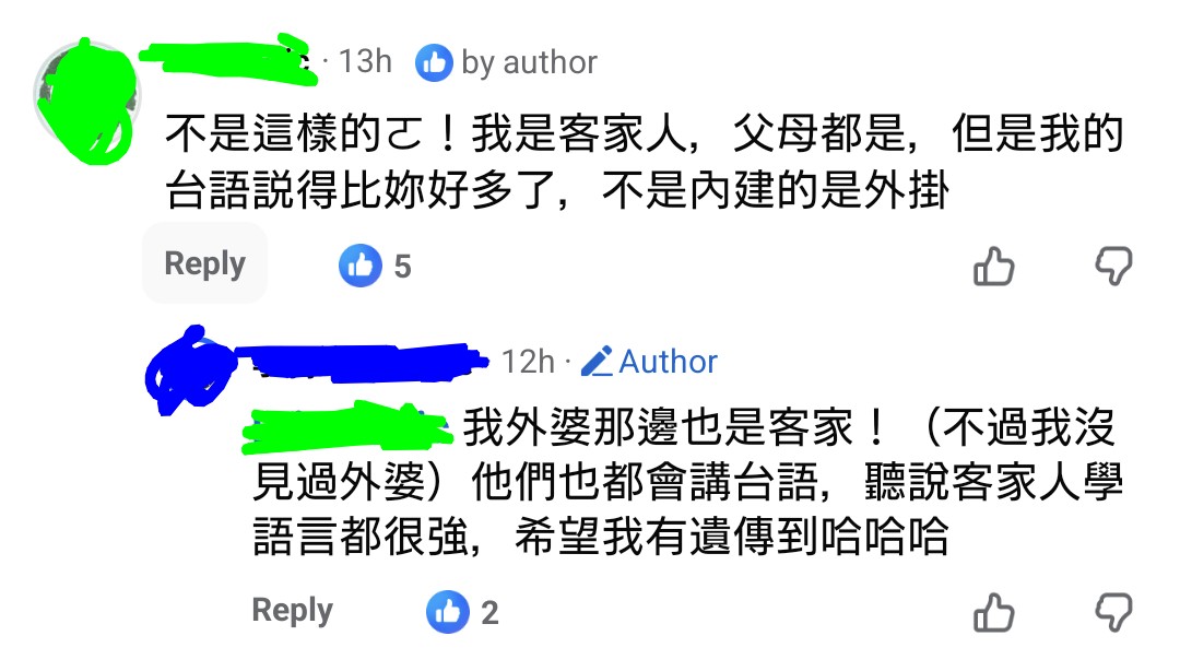 💙Jerry Iûⁿ💛 || MɪʟᴋTᴇᴀAʟʟɪᴀɴᴄᴇ tweet media