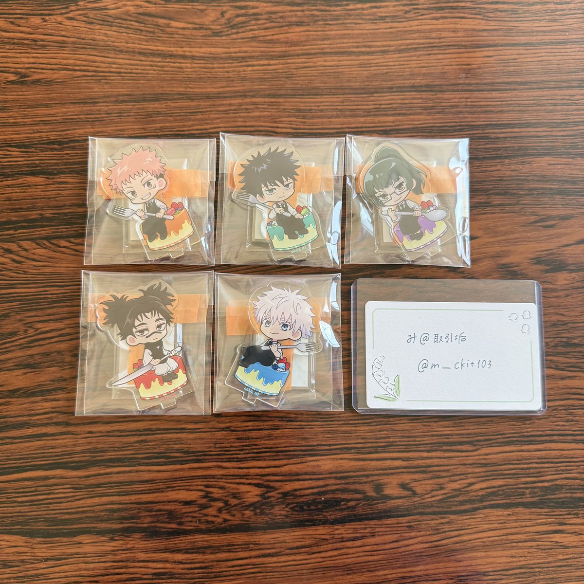 み@取引垢 tweet media